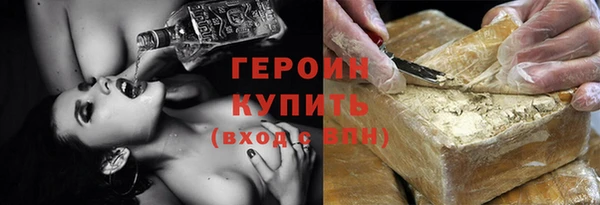 эйфоретик Арсеньев