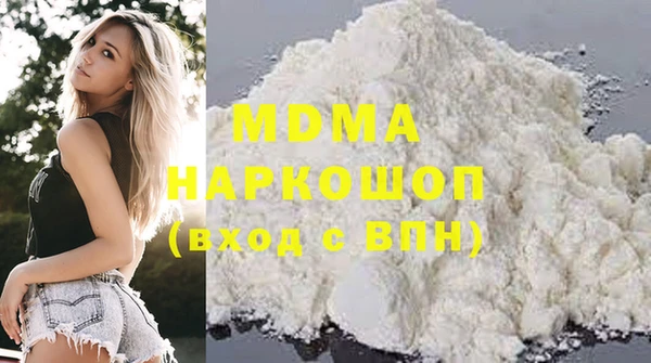 твердый Аркадак