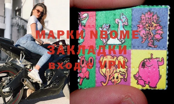 мдпв Каменск-Шахтинский