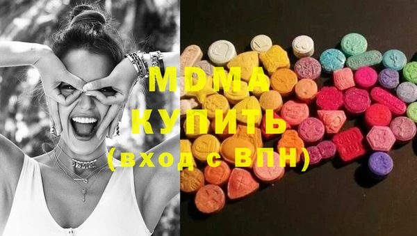 твердый Аркадак