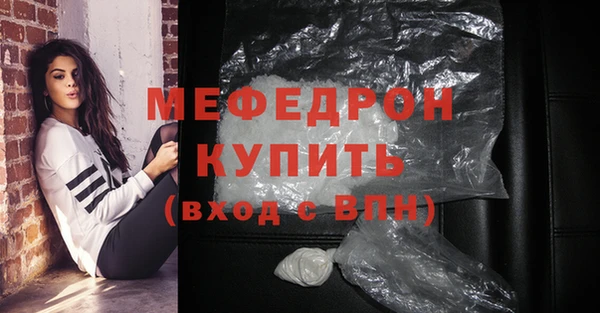 твердый Аркадак