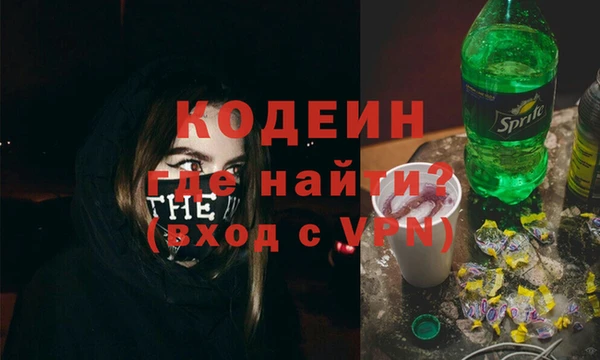 твердый Аркадак
