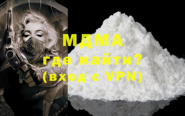 твердый Аркадак