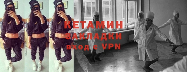 эйфоретик Арсеньев