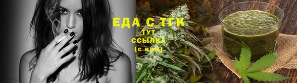 твердый Аркадак