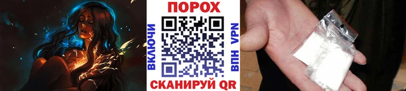 Первитин кристалл  магазин продажи наркотиков  Ишим 
